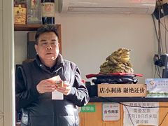 -鼎香润(德胜门内店)