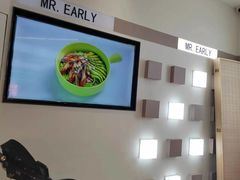 -牛油果大师寿司(瑞景店)