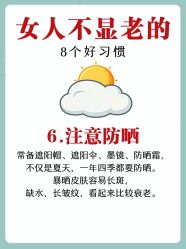 -克丽缇娜