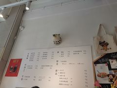 -小豆海棠(嘉兴路店)