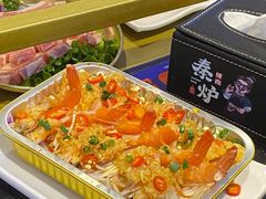-秦炉烤肉(财富中心店)