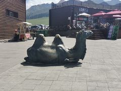 -新疆那拉提国家旅游度假区