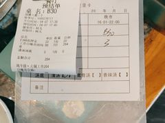 -阪尚皇·原切牛排·烤肉火锅自助(北京路店)