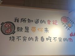 -新红帽自助盒饭(大悦城店)