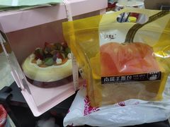 -采蝶轩(丹田店)