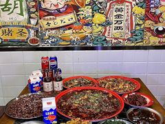 -江湖黑大兔(杨家坪店)