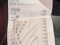 -辣尚瘾·烤鱼·新川菜(交大直营店)