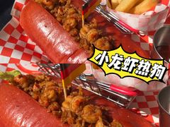 -Eckl’s爱氏热狗(猫街店)