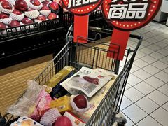 -世纪联华(杭州新塘路店)