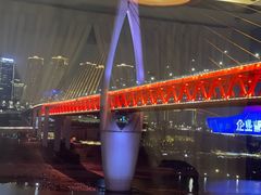 -小天鹅火锅·一线江景洪鼎旗舰店(洪崖洞店)