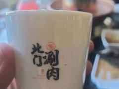 -北门涮肉·铜锅涮肉(南锣鼓巷店)