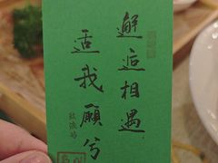 -猫岛主趣味餐厅(鼓浪屿店)
