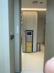 -深圳艺星医疗美容医院