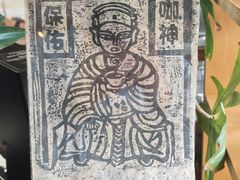 -花仓咖啡(祥安巷店)