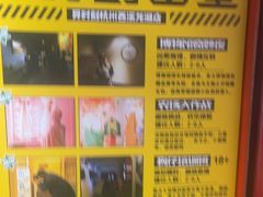 -bb boom运动闯关密室·聚会团建·家庭亲子(龙湖西溪天街店)