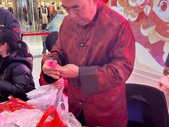 -鑫嘉汇购物中心