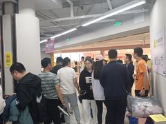 -BIGOFFS超级折扣(中街星汇广场店)
