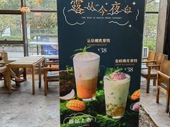 -漫咖啡MAANCOFFEE(清江路店)