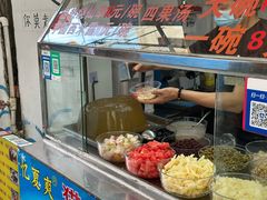 -忆夏爽黑仔漳州四果汤(顶澳仔猫街店)