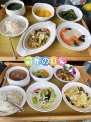 -耐味林月子会所(黄兴公园店)