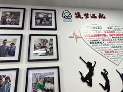 -顶巧鸡汤馄饨(虹口总店)