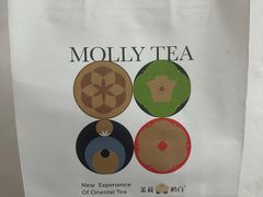 -茉莉奶白(广州动漫星城店)