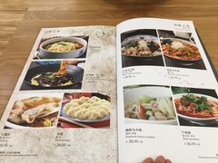 -汤里来温泉