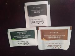 -星巴克(上海南站店)