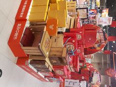 -盒马鲜生(枣园路店)