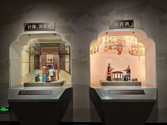 -中国黄酒博物馆