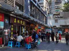-荔林食店(西华路店)