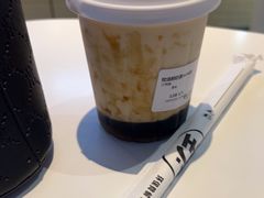 -野人牧坊Gelato(天津南开大悦城店)