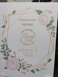 点击看大图 -ITB摩卡艺术中心·宝宝宴·活动