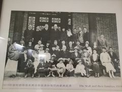 -中南大学湘雅医院