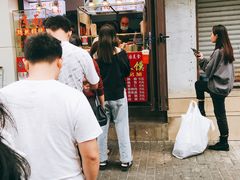 门面-阜阳杜大大卷馍(塘沽路店)