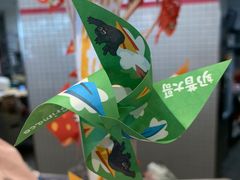 -麦当劳(展览路店)