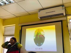 -韩通韩国语学院(虹口校区)