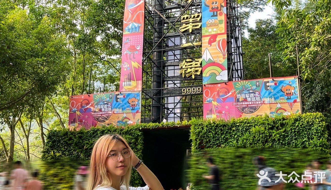广州 | 白水仙瀑景区打卡全攻略㊙️十月活动合集看这里🥳