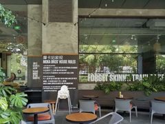 -Moka Bros 摩卡站(嘉华店)