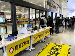 -银川河东国际机场