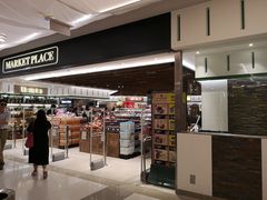 -MARKET PLACE(K11 Art Mall店)