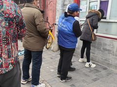 -大华煎饼(交道口北剪子巷店)