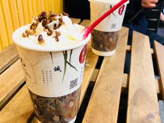 -歹街(金成店)