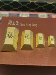 -周生生Chow Sang Sang(又一城店)