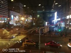 -真功夫(搜秀城店)