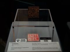 -隋唐大运河文化博物馆