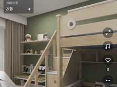 -居丽装饰空间设计(总部)