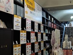 -钟书阁(松江泰晤士小镇店)