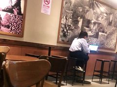 -星巴克(襄阳公园店)