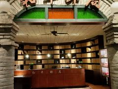 -和平菓局(王府井店)